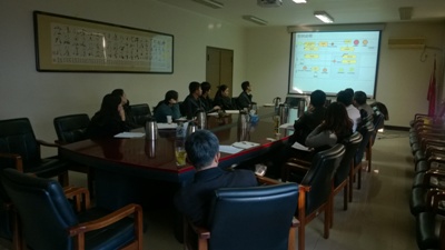 廉政风险防控管理“三个体系”建设系列活动——BPMN软件操作培训